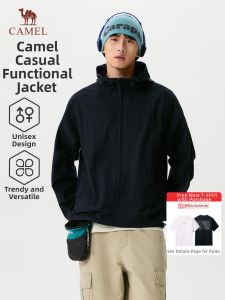 CAMEL | Urban Functional Jacket Casual