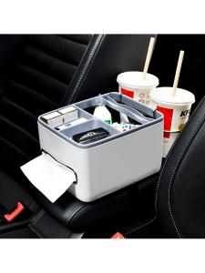 Car Armrest Organizer with Divided Compartments Cup Holder and Tissue Box Function