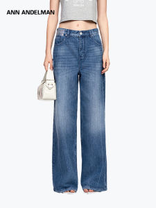ANN ANDELMAN | Washed Floral Diamond Denim Pants