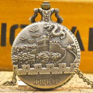 Vintage Bronze Steampunk Great Wall Of China Quartz Pocket Watch Necklace Pendant Clock Chain Men Women Chain Collection Gift