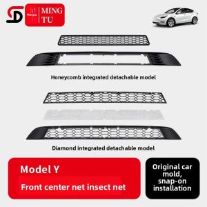 BONINGYU | Removable Anti-Insect Mesh for Front Grille One-Piece