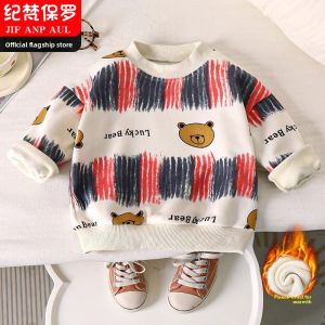 JIFANPAUL | Thickened and Fleece-lined Childrens Sweater for Autumn and Winter