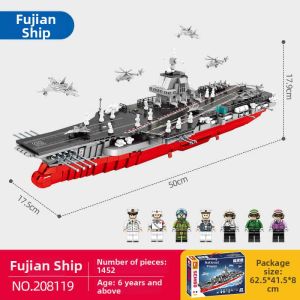 SENBAOJIMU | Military Culture Creative 8-in-1 Assembled Building Blocks