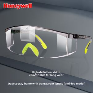 Honeywell | Anti-fog Anti-bug Anti-sand Anti-dust Safety Impact Splash Protection Goggles