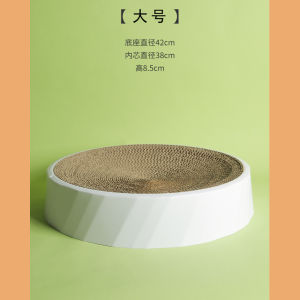 Bảng Ván Lăn Chống Trượt Cho Mèo Cỡ Lớn Bền Bỉ Chống Mài Mòn Vỏ Ngoài Bằng Giấy Sóng Chống Rụng Lông Đồ Chơi Cho Mèo