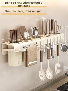 Auzzo | Cream-style Wall-mounted Multifunctional Kitchen Organizer