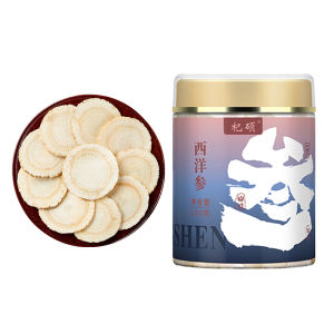 QISHUO | Canadian Imported 5-Year Old Super Large Ginseng Slices 2cm