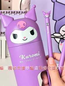 Sanrio Clow M Childrens Toothbrush Girl Travel Portable Set Gargle Cup Soft Fur Wash Student Toothbrush Case