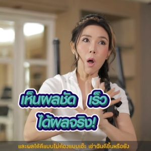 100% Collagen มี 1 ของ 2 แถม 21 ซอง คอลลาเจน ยี่ปุ่น บำรุงผิว และบำรุงกระดูกเเละ ไม่คาว ไม่มีน้ำตาล ซอง 1 ซอง Holista Collagen Q10 Plus