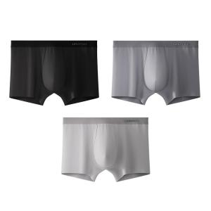 HLA | Flat Underwear Ice Silk Seamless Antimicrobial Comfortable Breathable Mens Summer Underwear