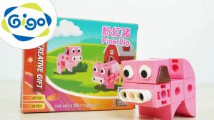 Đồ chơi lắp rắp Con Heo Con Gigo #T191 (3 mô hình)