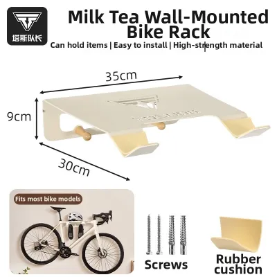 TOSUOD | Wall-mounted Multi-style Bicycle Storage Rack