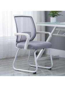 MOLORE | Ergonomic Office Chair