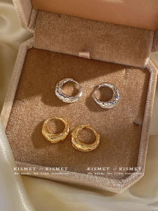 Srrmhyn 14K Gold Plated round Geometric Womens Earrings Textured Versatile Design Simple Fashion Handmade Blue Porcelain