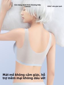 Áo ngực nữ MiiOW lụa băng mỏng lưng đẹp thoáng khí