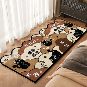 ovzf | Anti-slip No-hassle Bedroom Decor Mat
