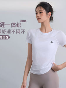 ALO ACTIVE Quick Dry Yoga Short Sleeve T-Shirt Womens Elastic Breathable Slimming Fitness Training Top Sportswear