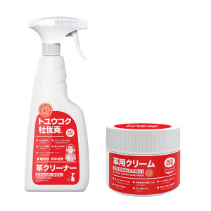 KBR ผลิตภัณฑ์ขัดเคลือบกระเป๋า โซฟา เบาะรถ ครีมบำรุงกระเป๋า ครีมบำรุงโซฟา เครื่องหนัง นำเข้าจาก YEN PEN!