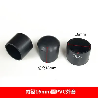 Chair Chair Foot Cover Furniture Legs Table Rubber Feet End Insert PVC Silent Anti-skid Floor Protective Cap Round Leg Pads Home