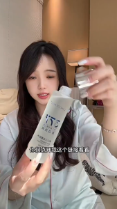 WE 4321 = 377美白祛斑精华水+精华乳套装 377 Whitening and Spot-Removing Essence Water + Essence Lotion Set ☞ 120mlX2 Ready stock in Malaysia