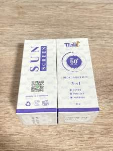 กันแดดทริปเปิ้ลทรี TripleT Sun Screen 2 ขวด ขนาด30g.