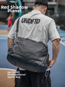 GYXX | Dry Wet Separation Sports Travel Bag for Men