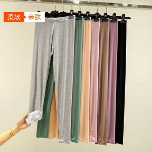 กางเกงขายาวผู้หญิงเอวสูงทรงหลวมทรงสลิมฟิตแบบบางสำหรับใส่ในฤดูใบไม้ร่วงและฤดูหนาว กางเกงขายาวทรงสลิมฟิตแบบไร้ตะเข็บสำหรับใส่ชั้นในสีพื้น
