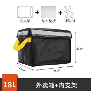 Thick Waterproof Oxford Cloth Black Insulated Delivery Box for Outdoor Camping and Travel Meal Service Equipped Cooler Box