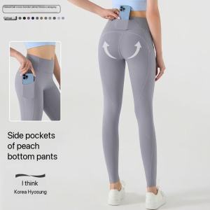 Womens Solid Color Yoga Pants with Pockets High Waist Butt-Lifting Naked-Feel Tight-Fitting Sports Pants for Running Fitness and Yoga