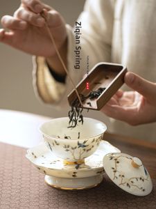 Sheep Fat Jade Dehua White Porcelain Gongfu Teaware Gaiwan