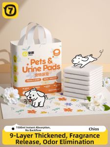 7o | Thick Odor-removal Absorbent Puppy and Cat Toilet Training Pads