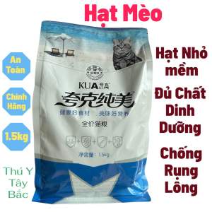 Cám KUA thức ăn mèo cám mèo gói 1.5kg thú y tây bắc