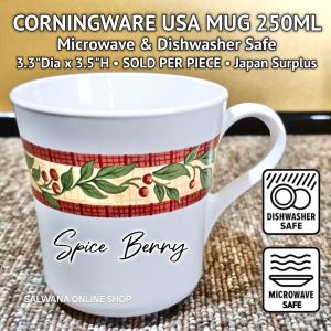 CORNINGWARE USA SPICE BERRY MICROWAVABLE MUG 250ML • JAPAN SURPLUS