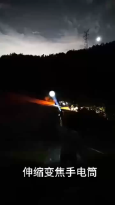 3500W Fluorescent White Laser Flashlight High Power Super Bright Outdoor Home Emergency Repair Work Light LED Flashlight