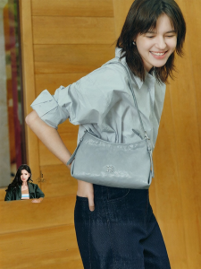 Belle | Graduation Gift Small Leather Crossbody Bag