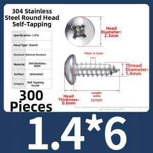 BAIRUITE | 316 Stainless Steel Self-Tapping Screw
