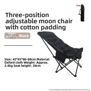 ROMADA | Adjustable Portable Moon Chair