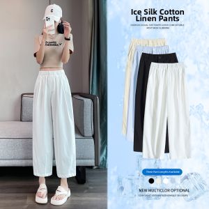 La Chapelle | Summer Lightweight Cotton Linen Harem Pants 9/10-Length
