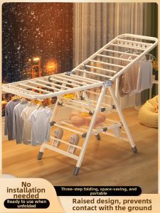 YNQN | Foldable Indoor and Balcony Clothes Drying Rack