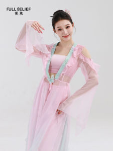 FULLBELIEF | Áo Dài Hán Phục Mở Phong Cách Ethereal với Màu Degradé Tay Dài Trang Phục Biểu Diễn Tập