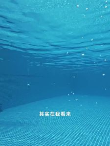 WATERTIME | New Professional High-End Competition Swimwear