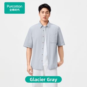 Purcotton | Mens Sunscreen Shirt