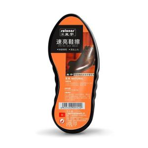 Solunar Quick Shine Shoe Polishing Sponge Black Maintenance Oil Colorless Advanced Sponge Shine Shoe Cleaning Tool