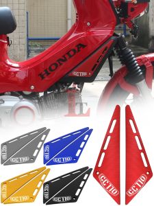 Hộp Bảo Vệ Thân Xe Bằng Hợp Kim Nhôm Trang Trí Bên Hông Cho Xe Máy Honda Cub CC110 Phụ Kiện Bảo Vệ Thân Xe