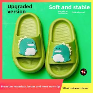 Besee | New Cute Boys Summer Slippers Non-slip Home Bathroom