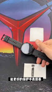 【✅SG LOCAL STOCK🔥】RICHMENTMALL Tempered Glass Screen Protector for OnePlus Watch/Watch 2 46mm - Waterproof HD Clear 9H Hardness 3D Curved Edge Anti-Scratch Oleophobic Coating Bubble-Free Installation