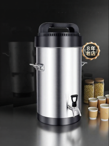 DEMASHI | Automatic Heating Large Capacity Soymilk Maker