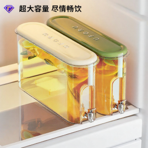 High-end Large Capacity Sealed Refrigerator Water Pitcher