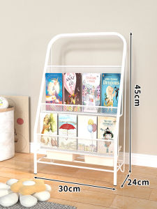 Storage Shelf Bookcase Iron Multilayer
