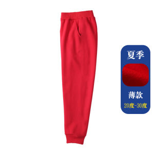 กางเกงกีฬาเด็กผ้าฝ้ายผสมกำมะหยี่สีแดง ทรงพอดีตัว กางเกงขายาวทรงลำลองสำหรับเด็กชายและเด็กหญิง